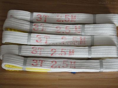 扁平环形吊索价格